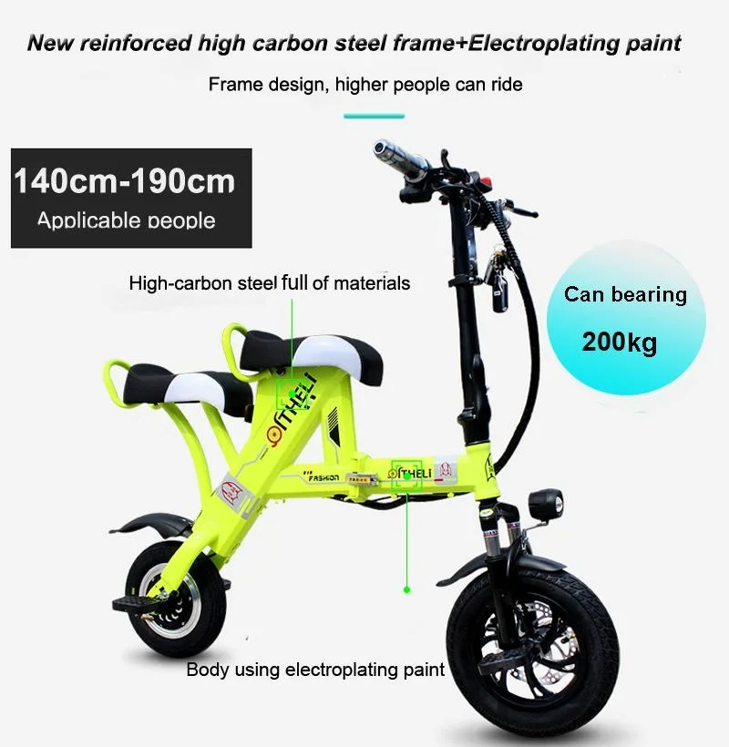 12 Inch Lightweight Electric Scooter 2 Wheels Electric Scooters 500W Mini Foldable Electric Bikes Adults With Anti-theft System (14)