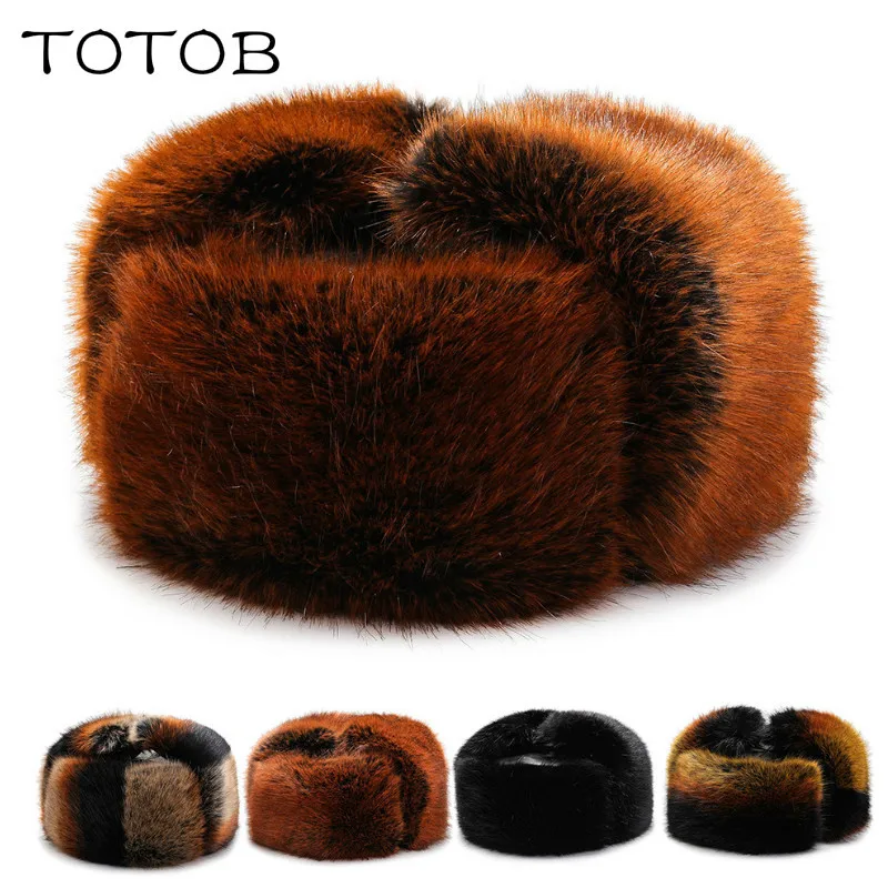 

Plus velvet Leifeng hat male autumn and winter cold warm cotton hat imitation fox fur dad hat outdoor riding cap landlord hat