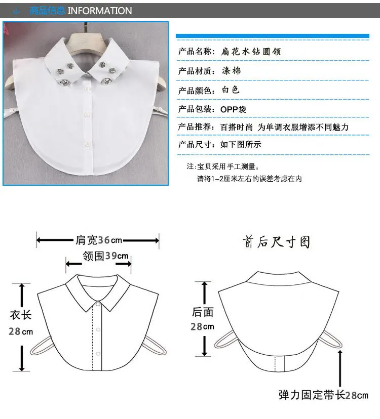 JL0247A-b1.jpg