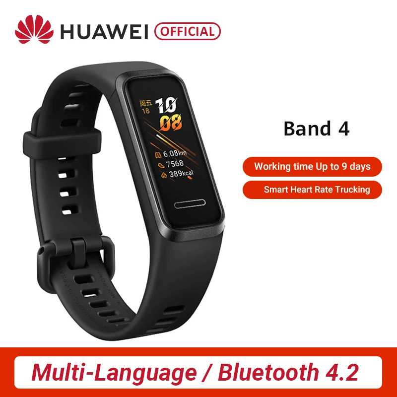 Смарт-браслет huawei Band 4 0,95 ''AMOLED цветной экран отслеживание сердечного ритма мониторинг насыщения крови кислородом