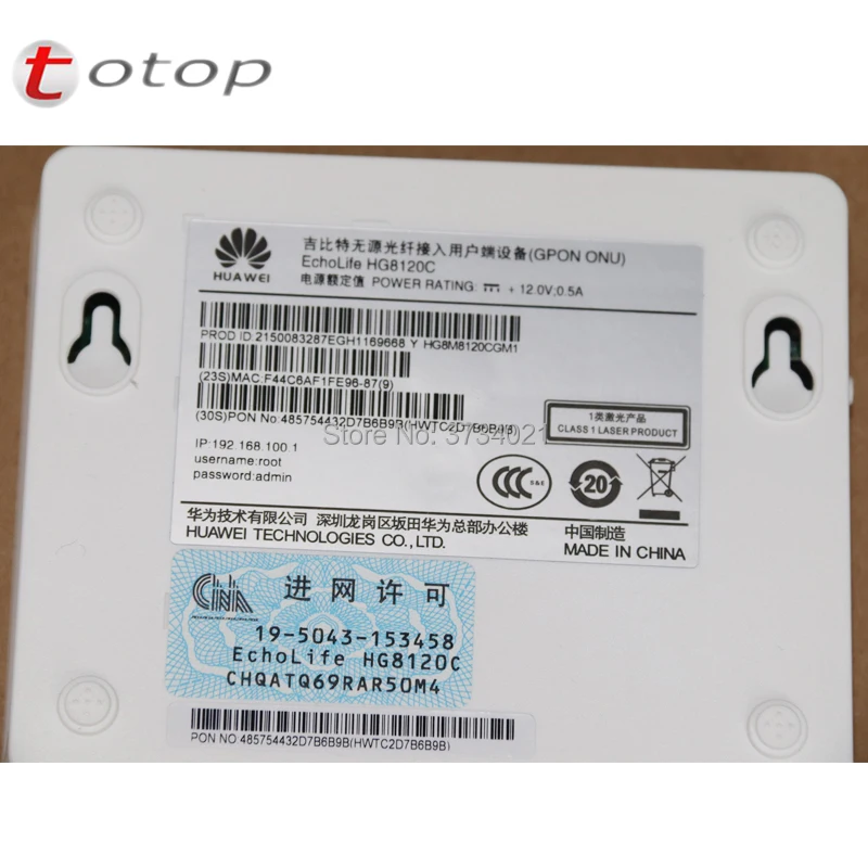 5 шт./лот Huawei GPON HG8120C ONU ONT 1GE + 1FE 1 порт FTTH волоконный модем Viop TEL