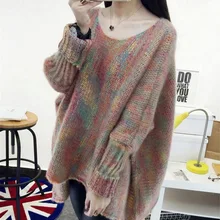Осень и зима, корейский стиль, свободный и большой размер, рукав летучая мышь, Dreamy, свитер, женский, вырез лодочкой, мохер, обжимной свитер, WOM