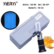 Yieryi Ручной рефрактометр инструменты рефракции 58~ 90% БРИКС 38~ 43 Be Baume мед вино содержание воды(12-27%) рефрактометр