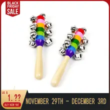 Цветная погремушка, развивающие игрушки, радужная погремушка, колокольчик, детские погремушки T726