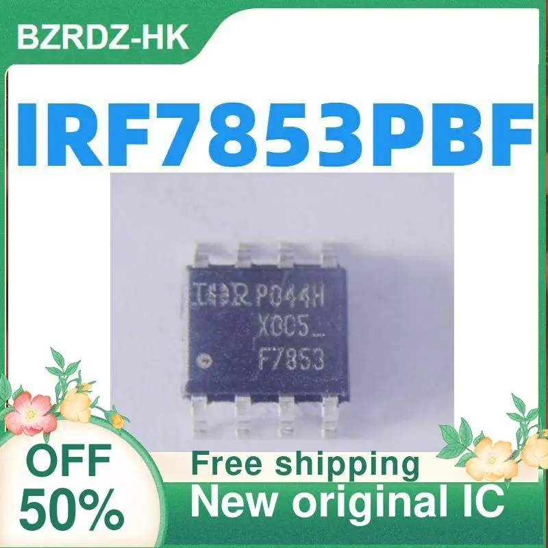 

Новый оригинальный IC 20 шт. IRF7853TR IRF7853PBF SOP8 IRF7853