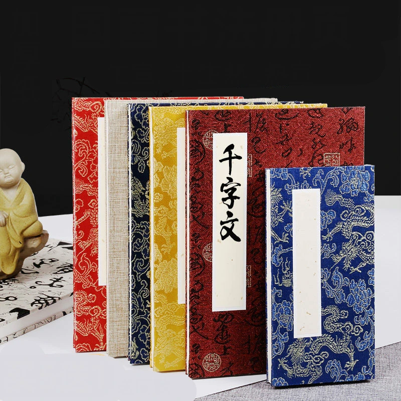 Folding Book Xuan Paper Writing Brush Chinese Calligraphy Paper Retro Classic Style Calligraphy Works Picture Papier Handmade