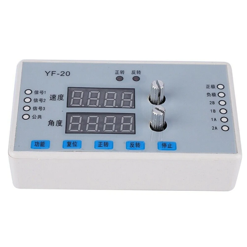 7-30VDC Motor Speed Controller Stepper Motor Speed Controller Digital Display