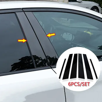 

Car Pillar Cover Trim Trim For Mazda 6 2004-2015 Posts 6pcs Molding Center Column Set Kit Exterior Replacement