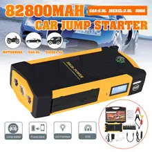 82800 мАч автомобильное пусковое устройство, Мощность банк 600A Портативный автомобиля Батарея усилитель Зарядное устройство 12V пусковое устройство бензин дизельный автомобиль стартер