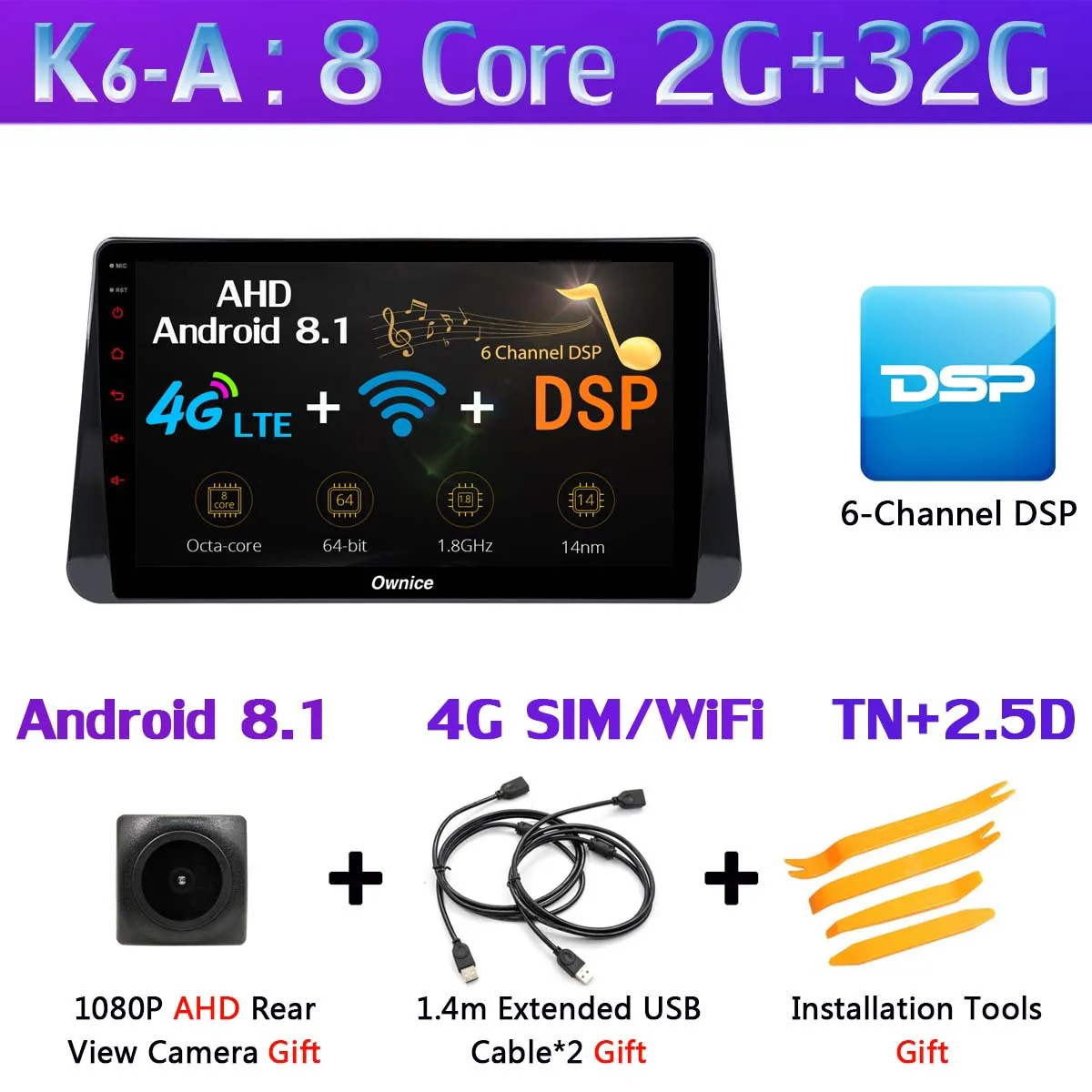 K6-A 360 ° камера Android 9,0 8Core 4G+ 64G SPDIF DSP CarPlay автомобильный DVD Мультимедиа gps навигация радио плеер для Nissan Kicks - Цвет: K6-A