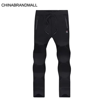 

Autumn Men Fat Man Plus Fat Plus Size Leisure Sports Pants Male Long Pants Knitting Wei Pants