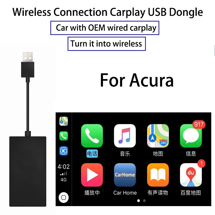 USB ключ Bluetooth подключение CarPlay адаптер для Acura подключи и играй проводной к беспроводной CarPlay