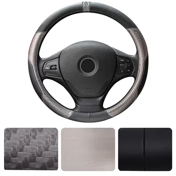 

GLCC Leather Car Steering Wheel Cover Diameter 38cm Steering Cover Car-styling Interior Accessories