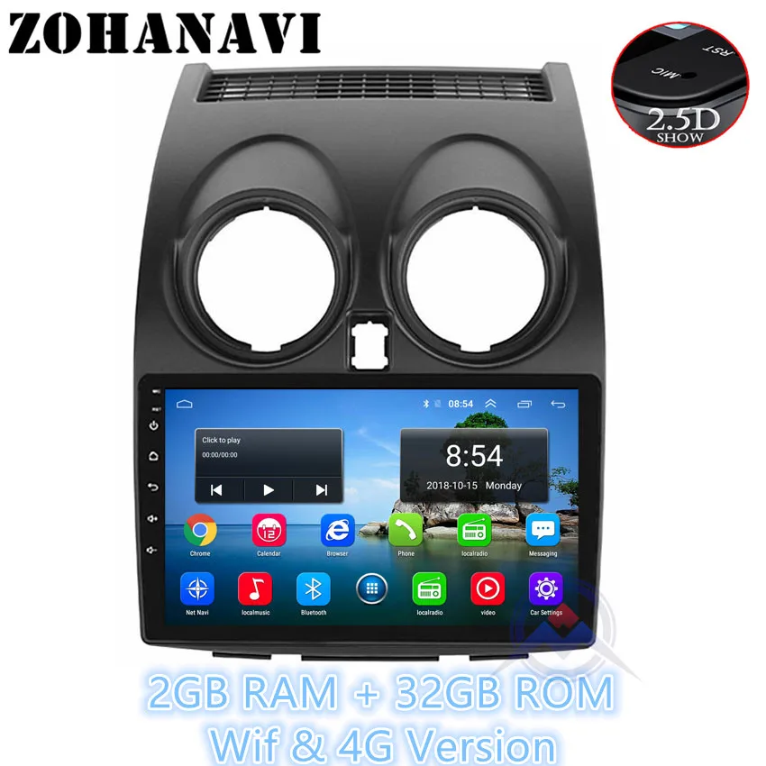 ZOHANAVI 9 дюймов 2.5D Android 9,0 автомобильный мультимедийный плеер для Nissan Qashqai 2010 2007- Автомобильный Радио dvd-плеер gps навигационная карта - Цвет: 2G 32G radio
