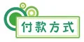 Поколение жира большой размер шестибар стол футбол детская игрушка Настольный Футбол спортивный подарок интерактивный sdip zhuo