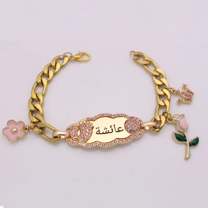 customize any name muslim Stainless Steel baby child Bangles bracelets 2