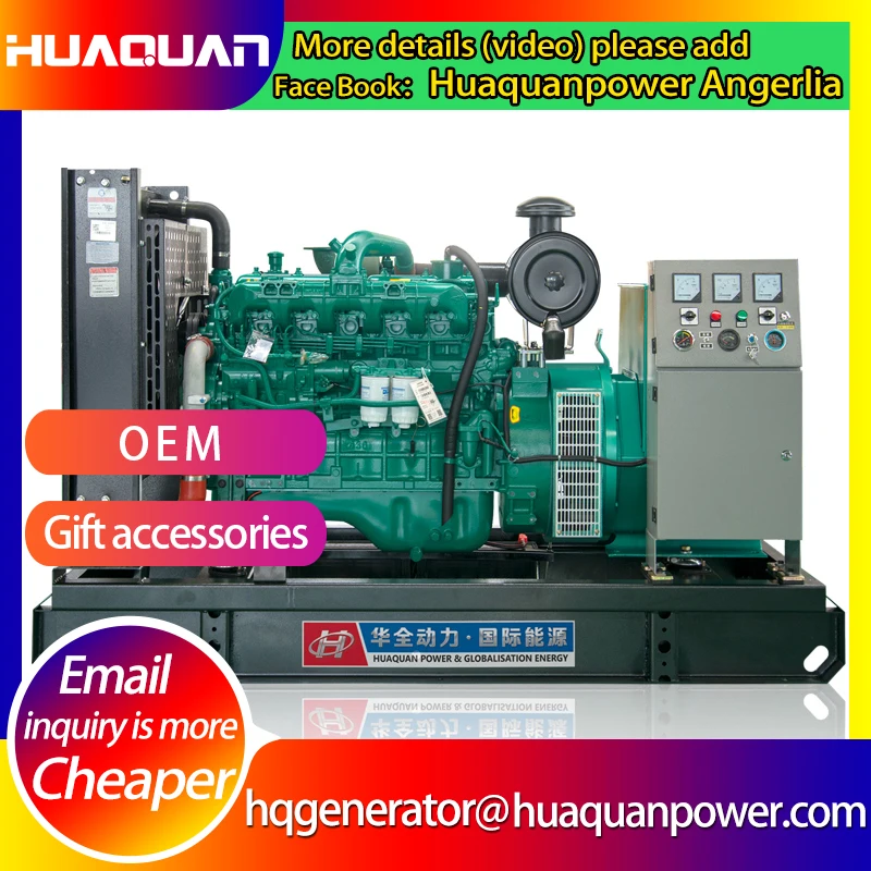 

electronic generator 220 to 380v synchronous ac china diesel engines 60hz genset