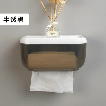 

Waterproof Wall-mounted Paper Holders Porta Scottex Tissue Box Dispenser Storage Paper Holder Toilet Bathroom Kitchen KK60ZJ