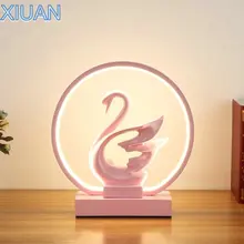 XIUAN, Скандинавская прикроватная лампа для спальни, Настольный светильник, смоляный лебедь, дизайнерский светодиодный настольный светильник, Свадебные огни, декоративная розовая настольная лампа