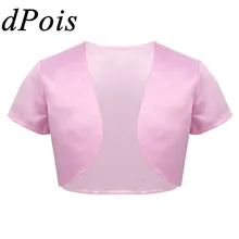 DPOIS, детское торжественное платье на свадьбу для девочек накидка-накидка, топ, короткая куртка для маленьких детей кардиган, жакет-болеро, накидка