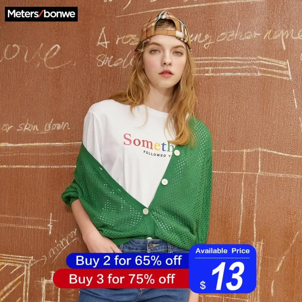 Metersbonwe, вязаный женский кардиган,, летний, простой, однотонный, прямой низ, одежда, тонкий свитер, модный кардиган для женщин