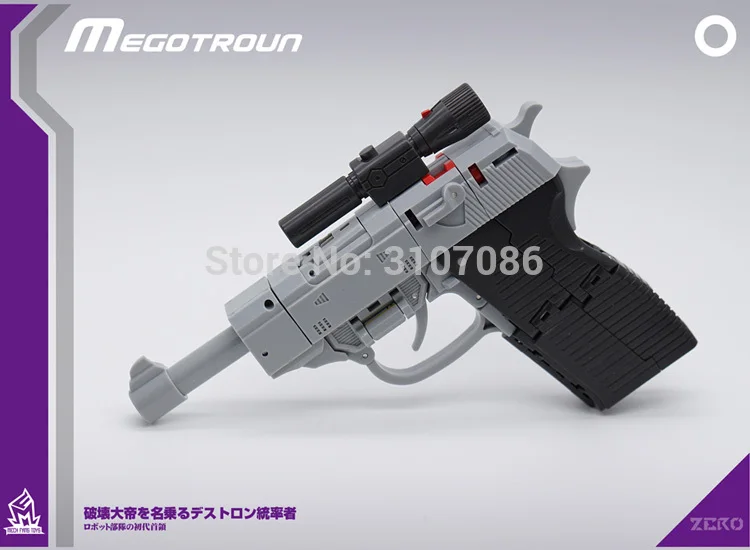 G1 MFT трансформация MF 00 MF00 galватron Megotroun MGTron MF0 MP36 карманная фигурка мини робот