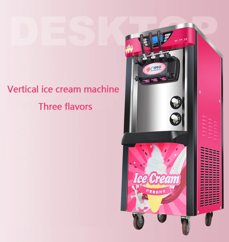 220V Three-color commercial desktop soft ice cream machine vertical make intelligent sweetener maker | Бытовая техника