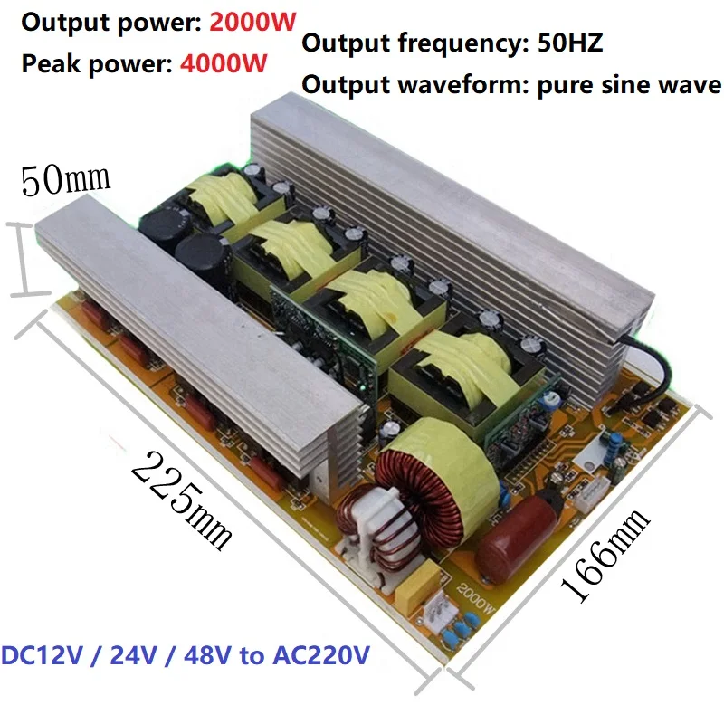 US $131.74 Pure sine wave power frequency inverters motherboard drive board DC12V24V48V to AC220V  2000W  circuit board