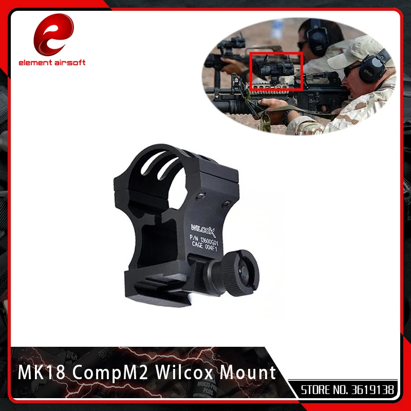 Крепление элемента Airsoft MK18 Comp M2 Wilcox для адаптера M2/M3 Picatinny тактическое крепление