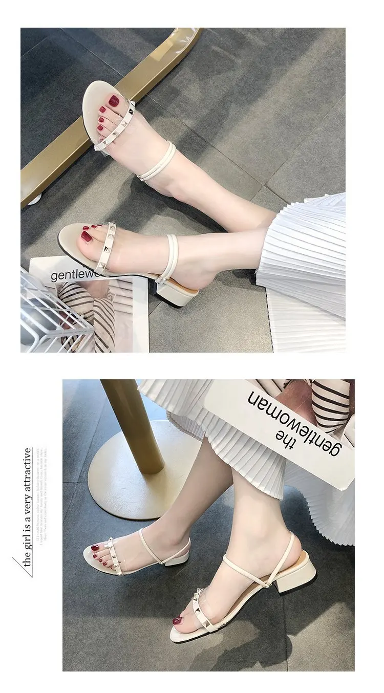 20190727_223832_146