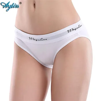 

Wingslove Women's Bikini Panties 3 Pack Seamless Comfort Stretch Underwear Panty