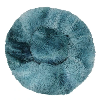 

Round Plush Dog Bed House Dog Mat Winter Warm Sleeping Cats Nest Soft Long Plush Dog Basket Pet Cushion Portable Pets Supplies
