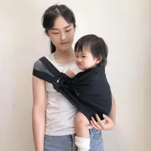 Portabebés frontal para bebé, mochila para bebé, envoltura para bebé de 0 a 36 meses