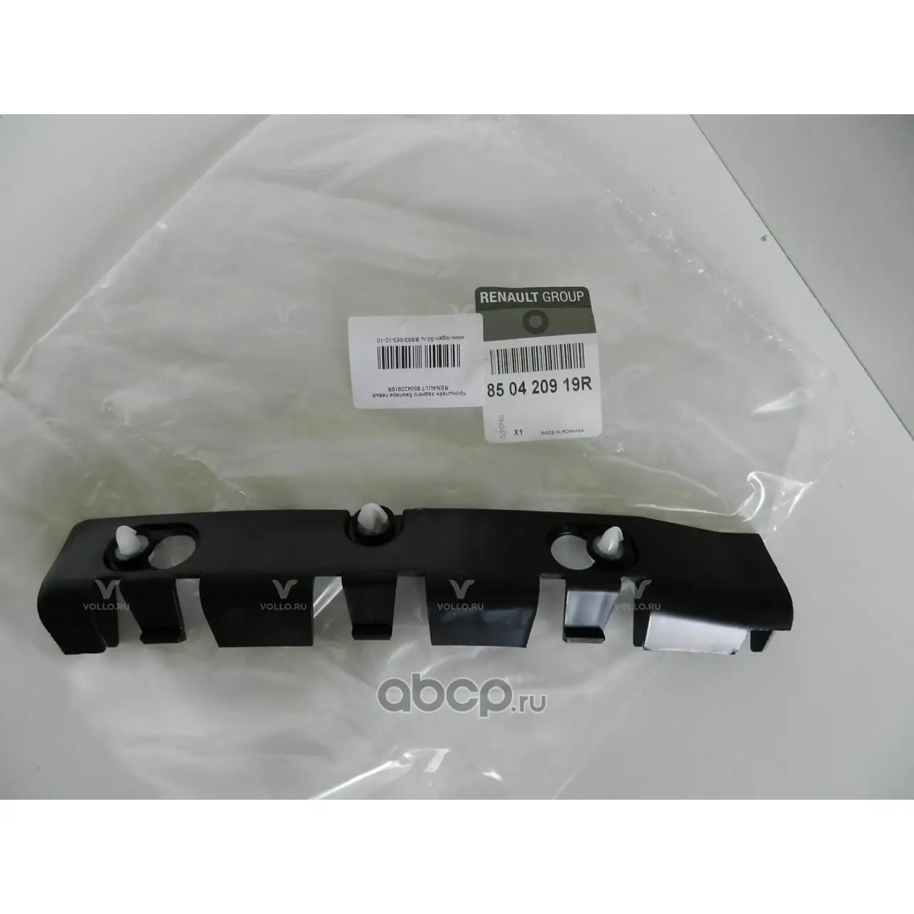 850420919R Renault ДЕРЖАТЕЛЬ БАМПЕРА ЗАД ЛЕВ(ПЛАС