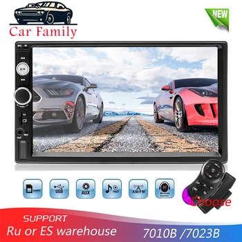 

Car Family 2Din Car Radio Stereo Player 7" Autoradio Backup Monitor Audio MP5 Touch Bluetooth Multimedia Player AUX/FM/USB/SD
