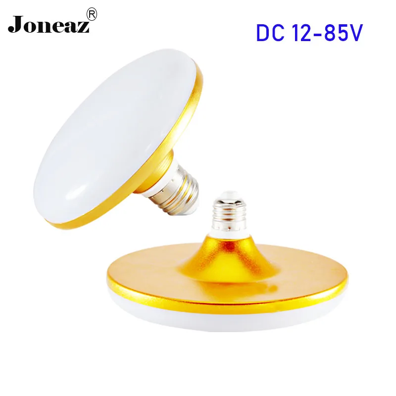 E27 ampoule Светодиодная лампа 12 В 24 в 36 64 7 Вт 9 15 20 lampadine bombilla низкое напряжение