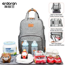 Большая сумка многофункциональные серые подгузников, сумки детские сумки рюкзак ухода новорожденными сумка для коляски рюкзак для мамы рюкзак для путешествий маме рюкзак для мамы подарок