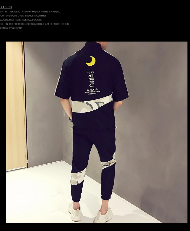 VOGUELEO Autumn Jogger Set Cargo Style Slim Polyster Three Quarter Sets Khaki Black Mandarin Collar Casual Sport Pants