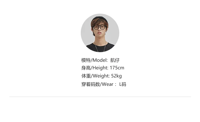 2模特信息
