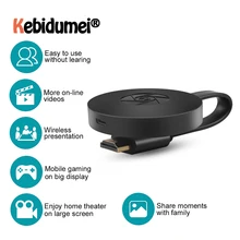 Kebidumei MiraScreen TV Stick Dongle Crome Cast HDMI-совместимый Wi-Fi дисплей приемник для Google Chromecast 2 Mini PC Android TV
