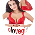 elovegirl Store