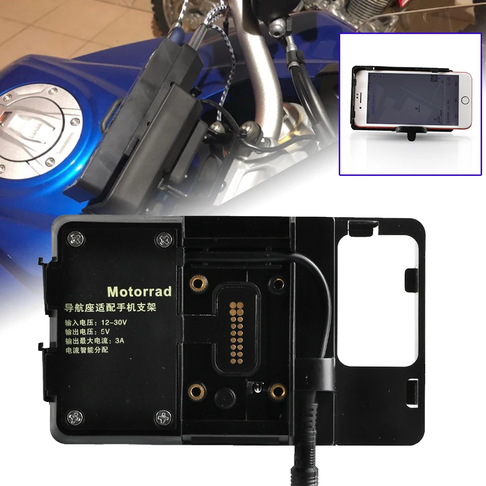 

Motorcycle F800GS Navigation Bracket Support Holder Mobile phone USB Charging FOR BMW F 800 700 F800 GS 700 2013-2018 2019 2020