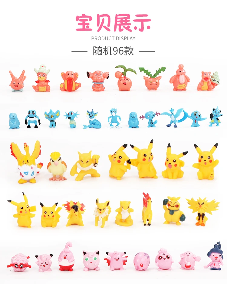 TAKARA TOMY, 2,5 см-3 см, фигурки Покемон, 144 разных стилей, новые куклы, фигурки, игрушки для детей, коллекционные куклы покемон
