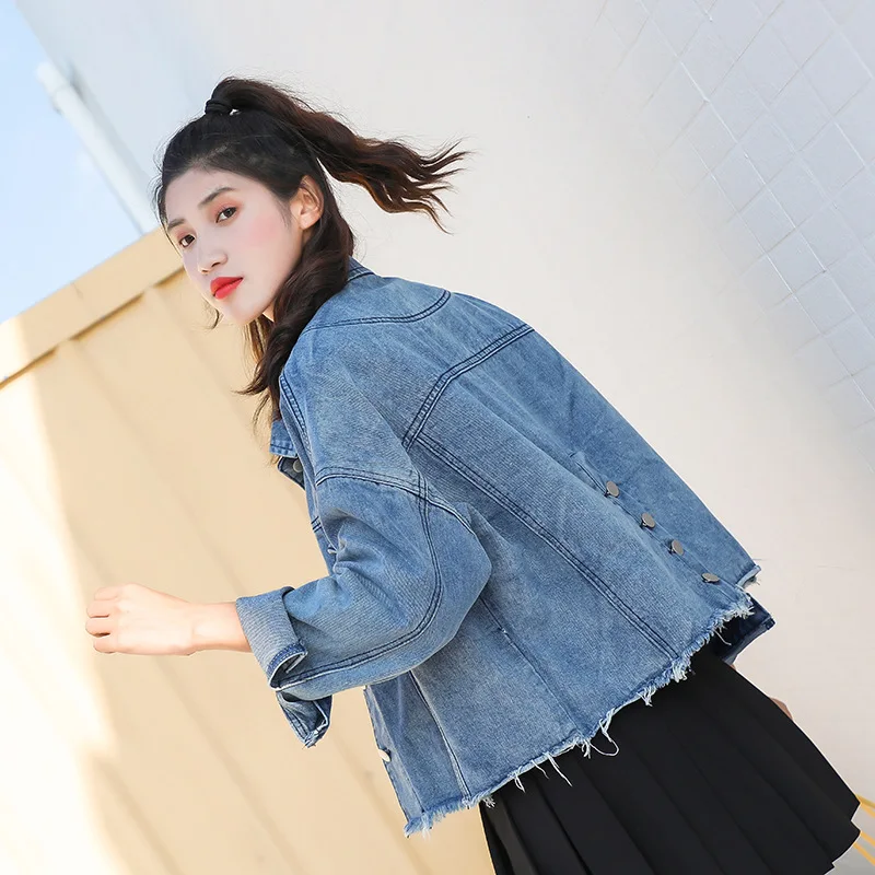 

Autumn Back Slit Buckle Jeans Coat Women's Simple Versatile Flash Jacket