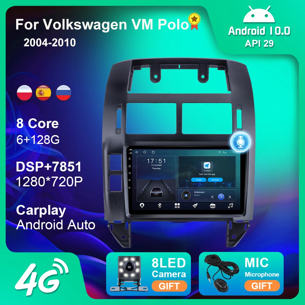 Автомагнитола 2DIN 6 + 128 ГГц Android 10 GPS-навигация 4G Wi-Fi DVD для Volkswagen Polo Mk4 2004-2009 |
