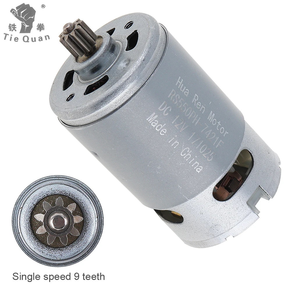 Portable RS550 12V 19500 RPM DC Motor with Single Speed 9 Teeth and High Torque Gear Box for Electric Drill / Screwdriver