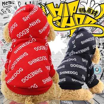 

Pet dog fashion clothes letter printed hoodie tide brand two feet hooded sweater spring and autumn cat and dog Teddy top