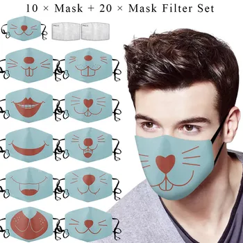 

10Pcs Adult Sunscreen Outdoor Face Breathable Reusable Mask With Filter Set Personal Health breathable protection Mouth-muffle