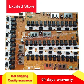 

4pcs/lot For RDENC2305TPZ RDENC2306TPZ RDENC2307TPZ RDENC2308TPZ power board