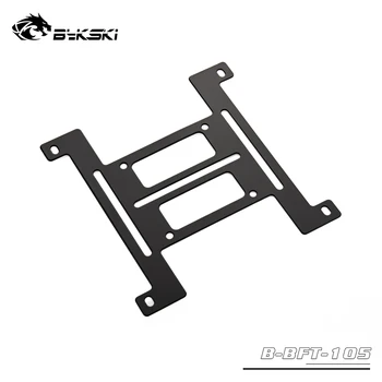

Bykski Computer Case Water Cooling Radiator Stand Bracket ,Pump Holder ,Water Tank Bracket Fit 12cm Fan,B-BFT-105